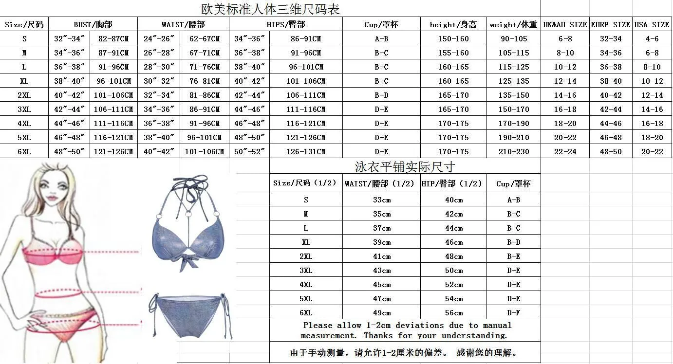 2023 New Sexy Printed Bikini Top and Bottom Separates Swimsuit